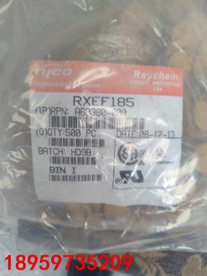 RXEF185自恢复保险议价