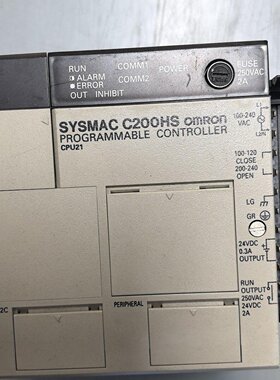 欧姆龙C200HSCPU21议价