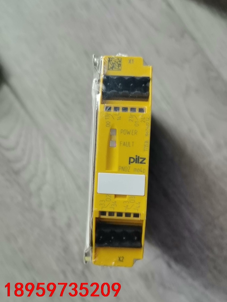 pilz 773536 PNOZ mo4p皮尔兹安全继电器议价-封面