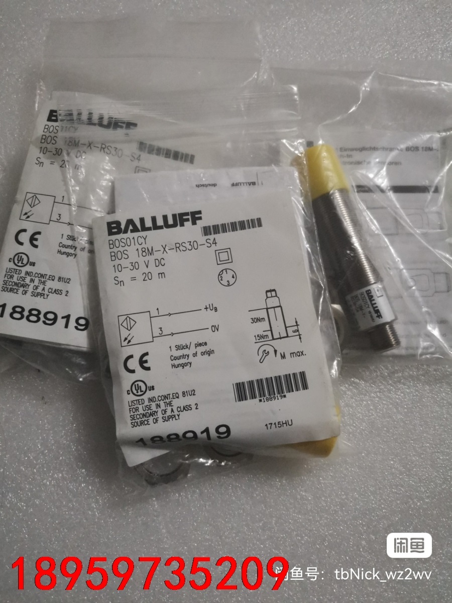 全新原装BALLUFF巴鲁夫 BOS01CY BOS 18M议价