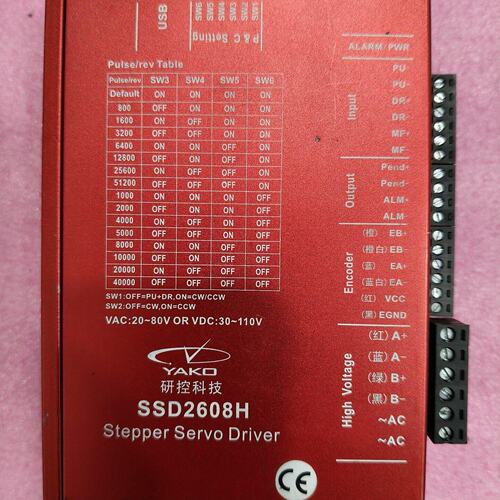 研控SSD2608H闭环步进驱动器成色漂亮功能完好支持议价