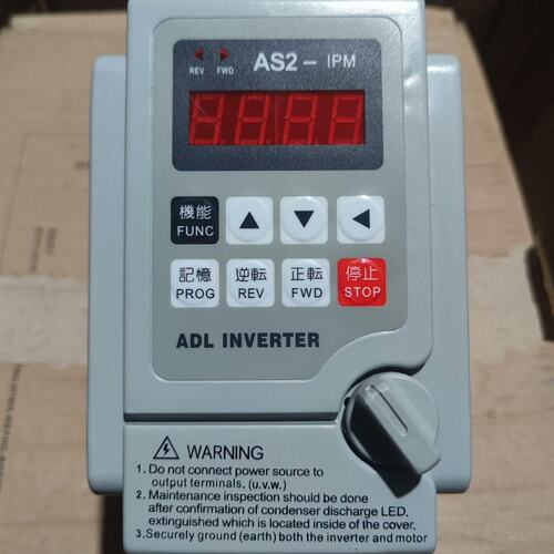 爱得利变频器AS21070.75kw220v成议价