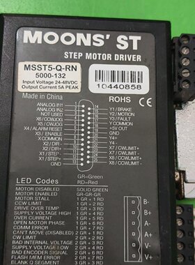 MOONSST鸣志步进电机驱动器MSST5QRN输入议价