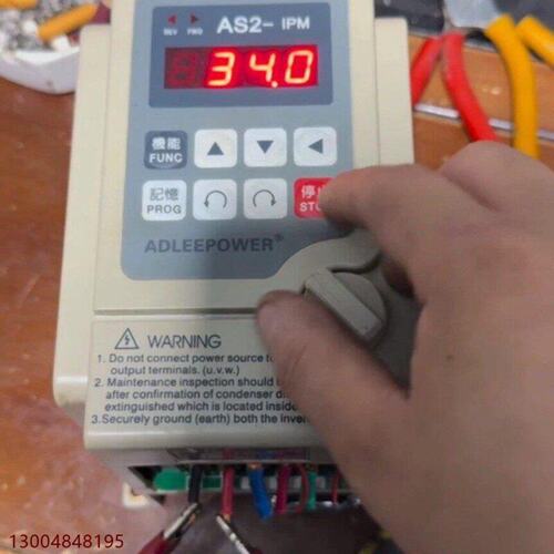 爱德利变频器AS2115B03议价
