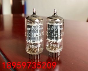 德律风根telefunken ecc802S ecc82电子议价