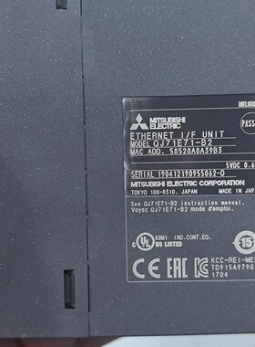 三菱PLC模块QJ71E71B2议价