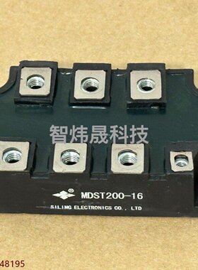 MDST15016    MDST20016     M议价