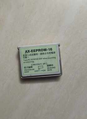 AXEEPROM16士林PLC内存卡实物拍摄包邮议价