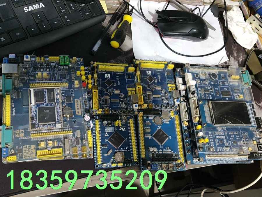 野火华中 STM32开发版议价