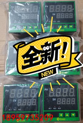 齐亚斯显示仪表ZS900,工程余料，全新未使用，带包装，说明议价