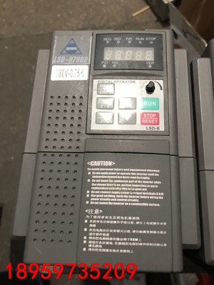 LSD-B7400-0.75K 0.75KW/380V议价