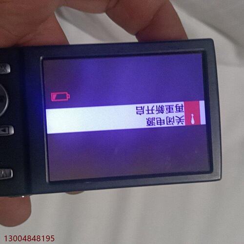 富士JZ260CCD数码相机实物拍摄当配件出会修的议价