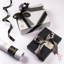 搭配丝带 蝴蝶结配饰包装 丝带礼物节日DIY包装 彩色丝带情人节包装