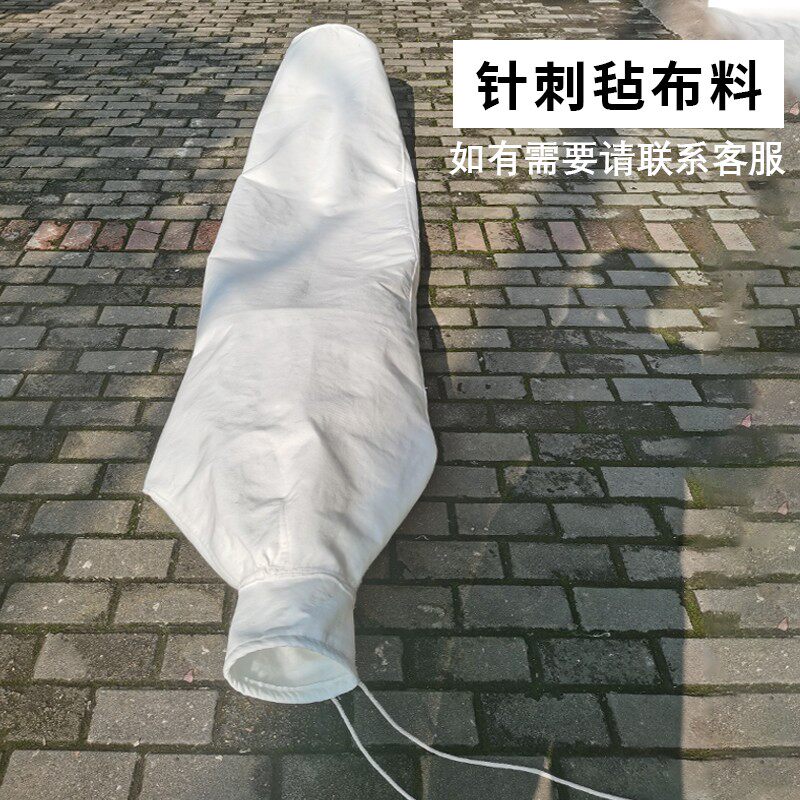 散装水泥罐防尘除尘布袋 水泥罐车打砂浆搅拌站 工业防尘袋集灰袋