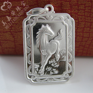 S999纯银12生肖吊坠牌子男女款 挂件鼠牛虎兔龙蛇马羊猴鸡狗猪吊牌