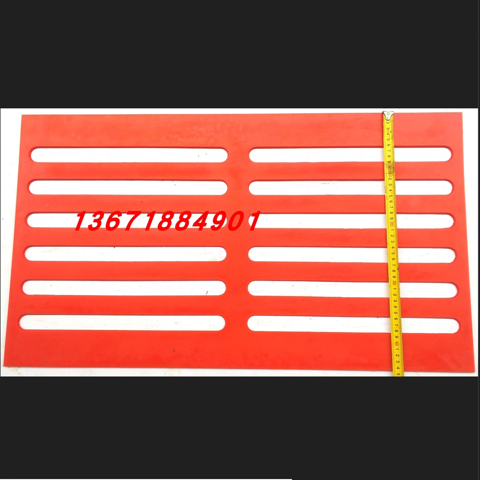 盲道模具透水混凝土盲道胶贴人行道盲道砂浆盲条压花地坪橡胶模具