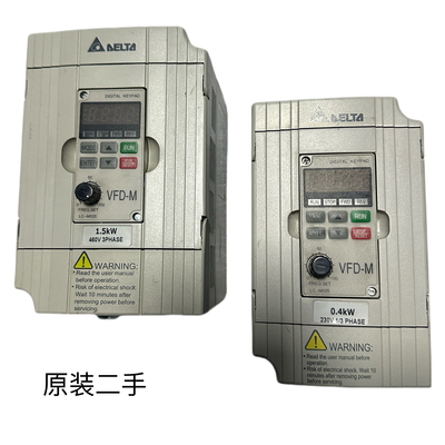 二手正品台达变频器VFD007M/VFD015M/VFD022M/VFD037M43B，VFD-M