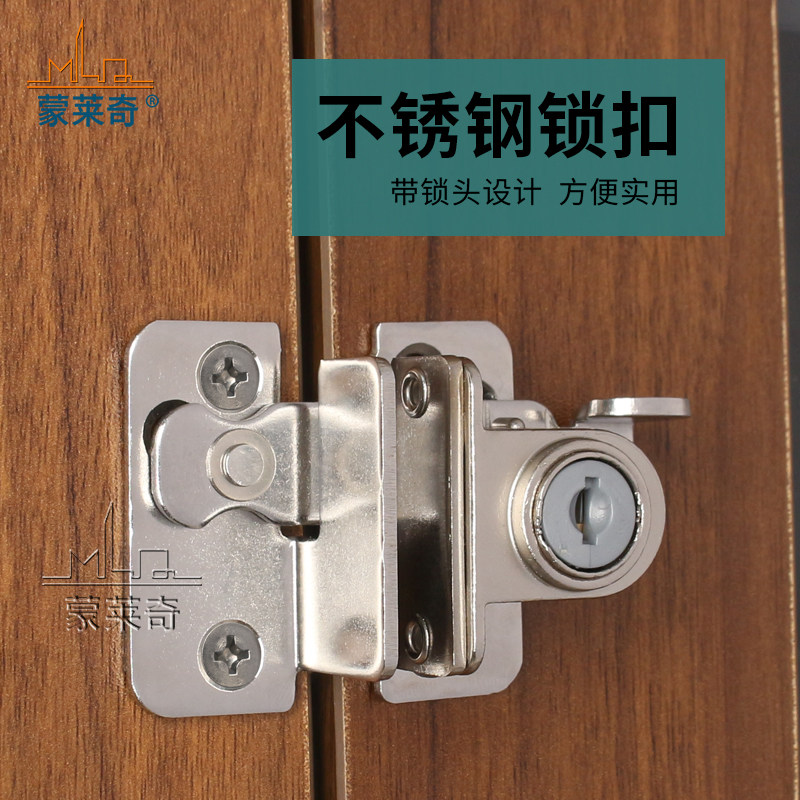 塑钢门锁平开门窗蝴蝶锁扣移门挂锁带锁匙柜门锁不锈钢防盗安全锁