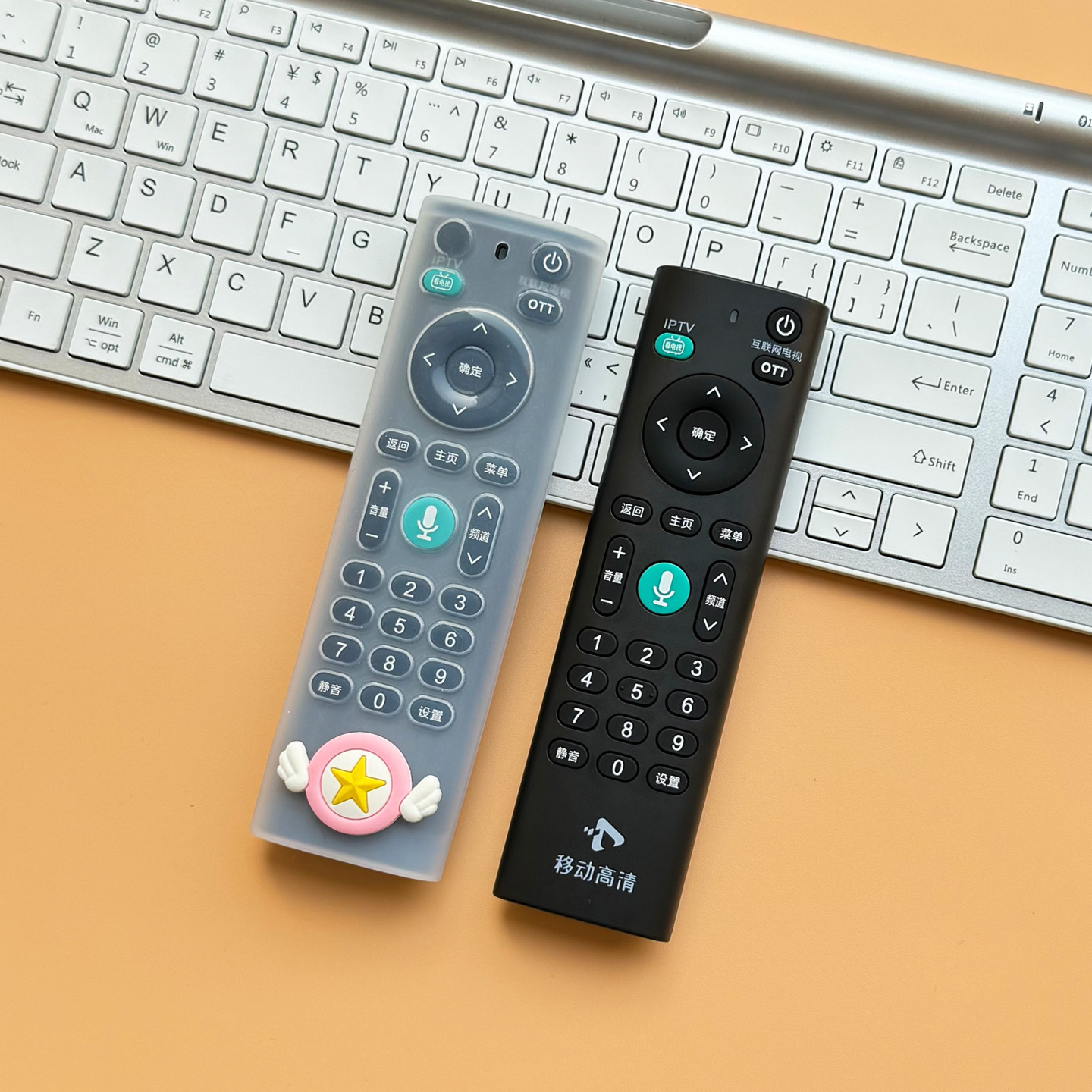 新款中国移动高清遥控器保护套卡通加厚硅胶套透明全包防护套防摔