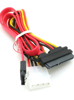 22pin SATA转4pin+SATA转接线 7+15Pin SATA转IDE+电源接口