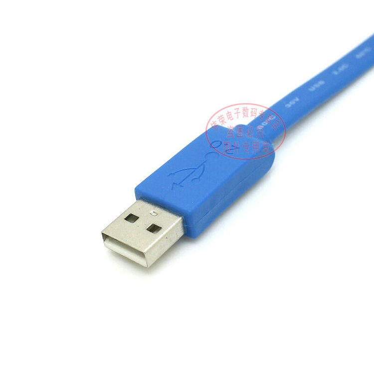 Câble extension USB - Ref 442162 Image 4