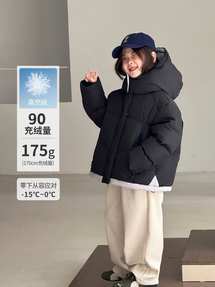 冬季童装男童女童羽绒服2025冬季儿童新款女童中长款加厚保暖外套