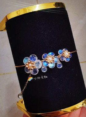 强蓝光月光石桃花手镯女