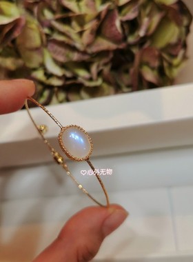 天然斯里兰卡月光石美国包金手圈