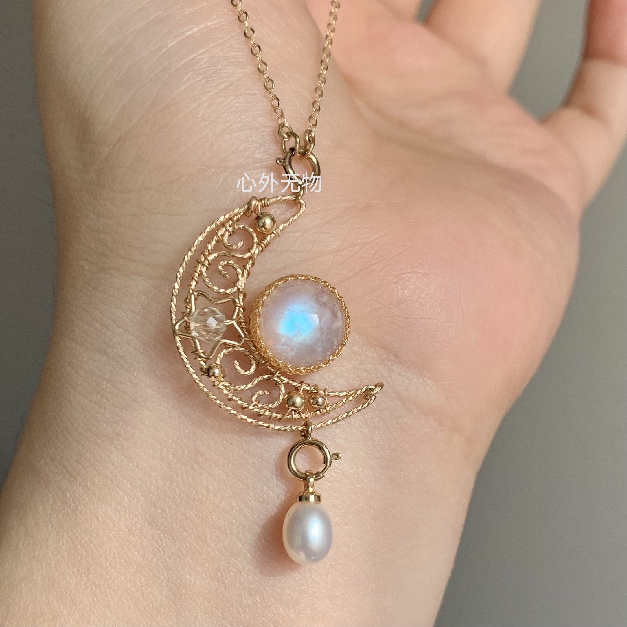 原创星月吊坠月光石手作美国14K包金锁骨链月亮项链坠小众设计闪