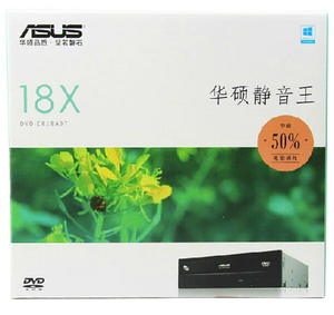 包邮 华硕AsusDVD-E818A9T 18速串口SATA DVD 静音王光驱