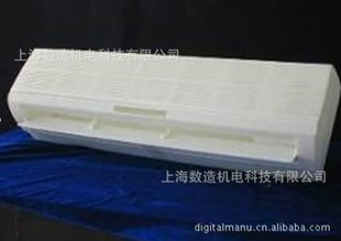 家用电器手板模型 手板 三维扫描 CNC 白车身工程项目 模型