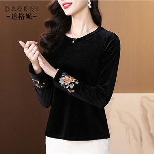 高级感丝绒刺绣小衫 2026年早秋新款 轻国风上衣内搭外穿女装 新中式