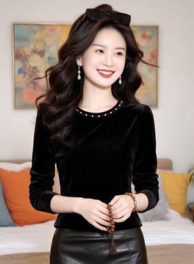 圆领金丝绒长袖T恤女2026年女士秋装新款黑色内搭小衫钉珠打底衫