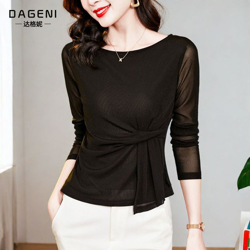 不规则纯色网纱打底衫女长袖t恤