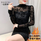 加绒加厚保暖上衣 女内搭秋冬新款 常规 加绒半高领植绒网纱打底衫