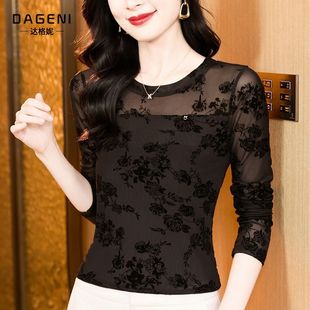 黑色植绒蕾丝打底衫女内搭2026年春秋新款网纱长袖T恤女人味上衣