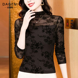 半高领性感蕾丝t恤小衫女2026年春秋新款网纱打底衫高档植绒上衣