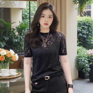 t恤纯欲小衫 镂空性感短袖 微透女人味半袖 薄款 蕾丝上衣女2026夏季