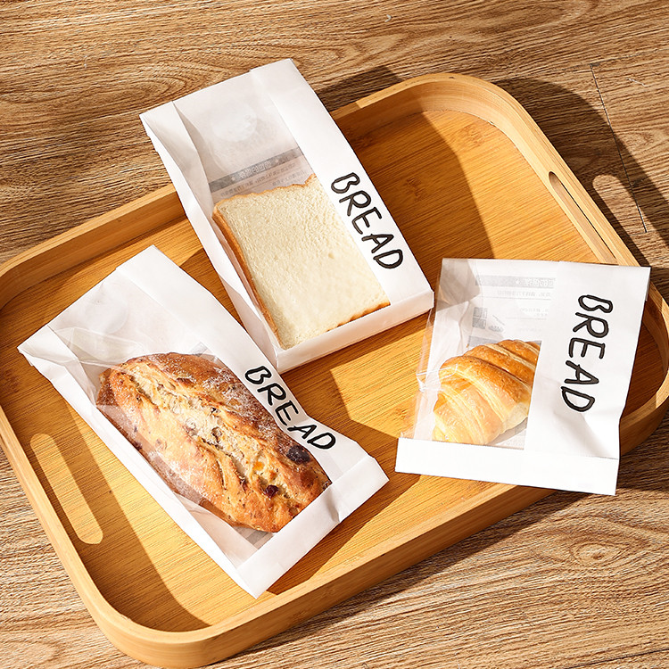贝果面包包装袋吐司切片欧包餐包三明治碱水面包烘焙牛皮打包纸袋,厨房/烹饪用具,点心包装盒/包装袋,淘宝优惠券,粉丝福利购,淘宝优惠卷