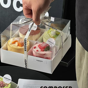 4/6四六宫格母亲节春游野餐盒外带打包盒下午茶甜品蛋糕包装盒