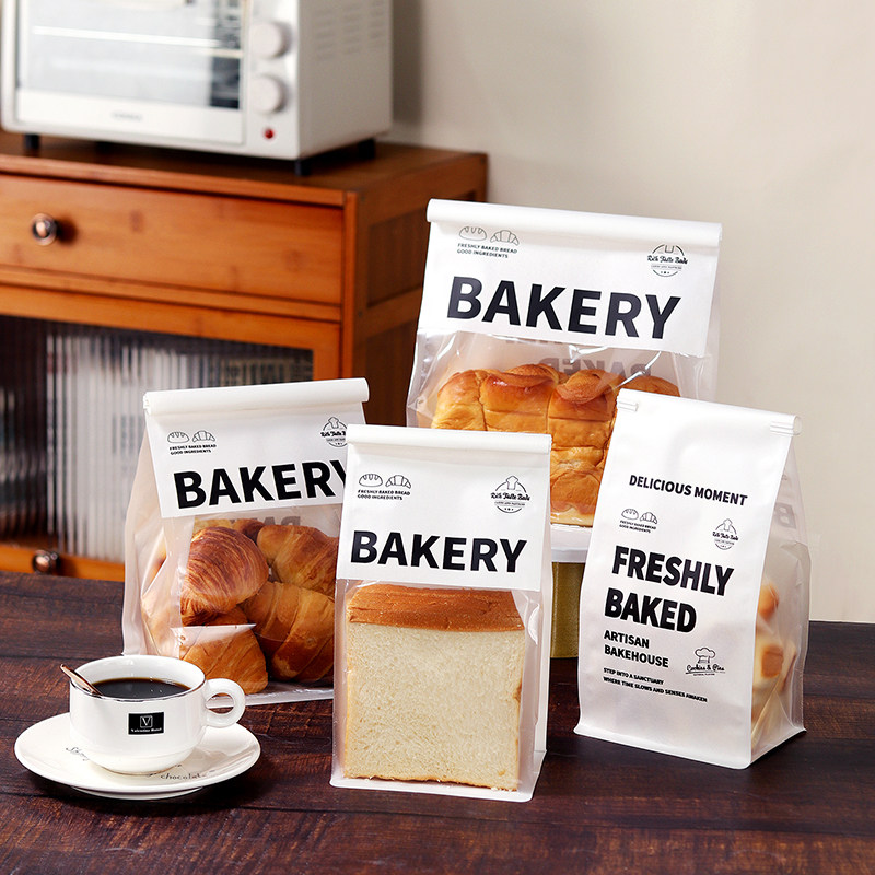 ins极简风吐司面包包装袋烘焙欧包贝果切片牛角包自封铁丝卷边袋,厨房/烹饪用具,点心包装盒/包装袋,淘宝优惠券,粉丝福利购,淘宝优惠卷