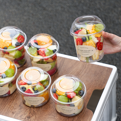 网红水果杯一次性水果捞酸奶果汁果切杯高颜值包装透明圆形打包盒
