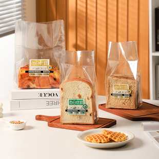 面包吐司袋小号5-7片切片热封面包袋大号450克烘焙250g机封袋商用