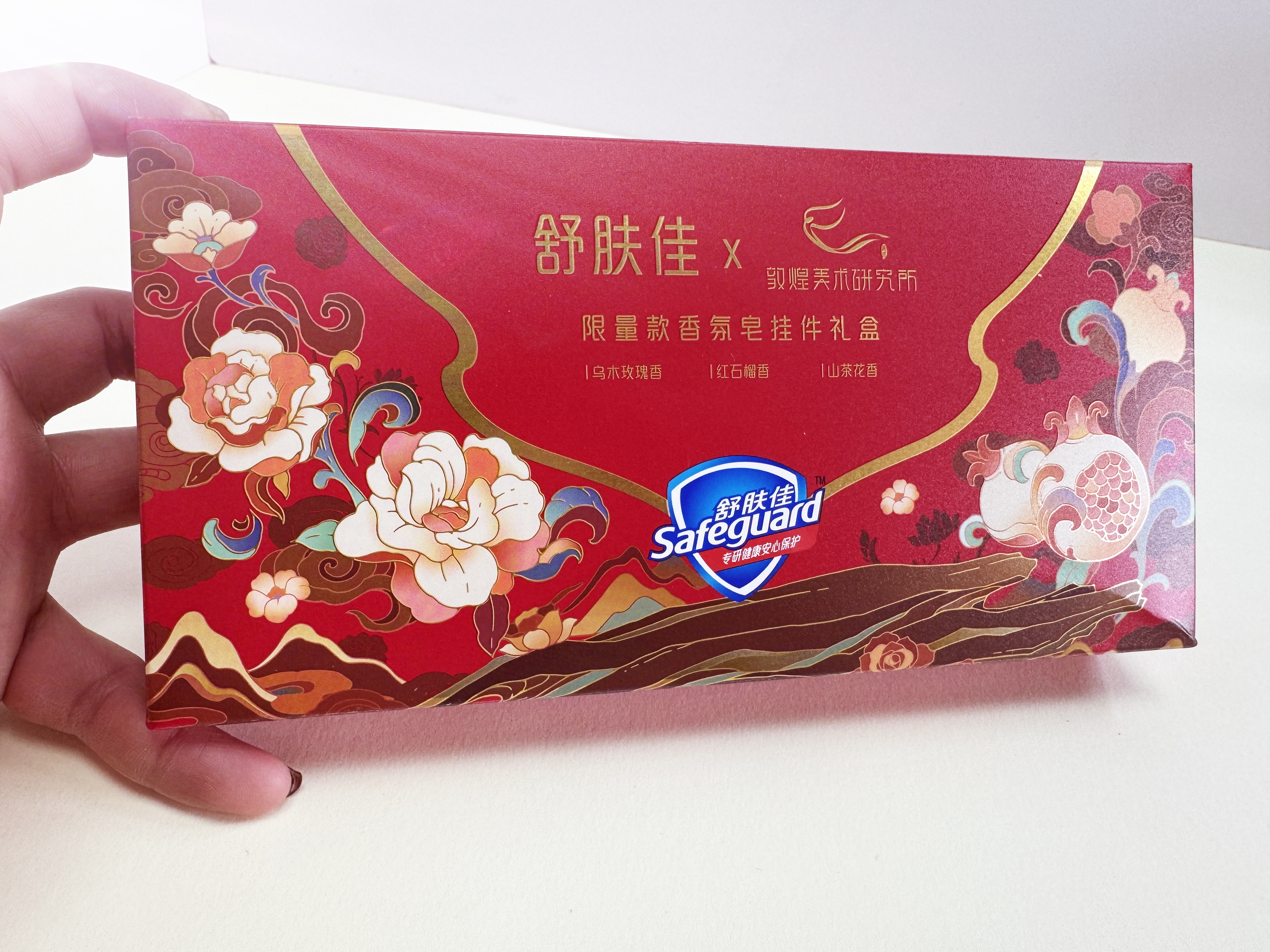 舒肤佳x敦煌普陀山联名香挂礼盒沐浴露同款香气红石榴/乌木玫瑰味