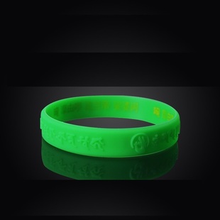 大孔雀明王 手环硅胶 男女橡胶手腕带手链手镯经文手环可定制