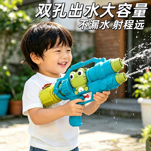 超大号水枪儿童玩具喷水枪大容量