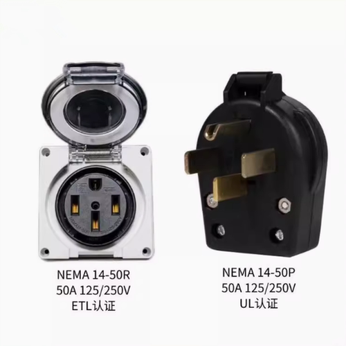 14-50R美国房车IP66充电防水插座