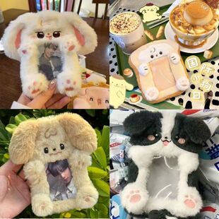 可爱小狗卡套小红书同款软毛绒学生证件保护套饭卡防丢高颜值ins