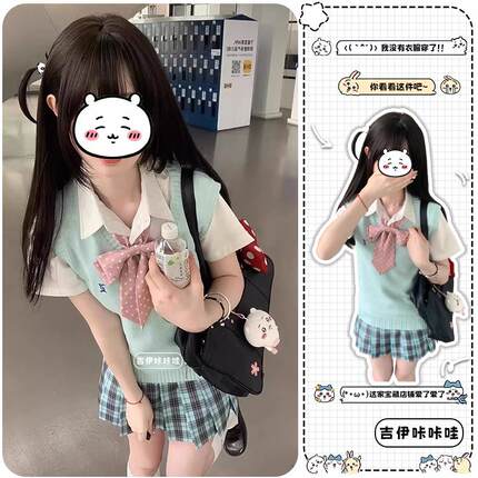 秋冬jk制服马甲背心女无袖日系学院风套头V领毛衣针织衫上衣叠穿