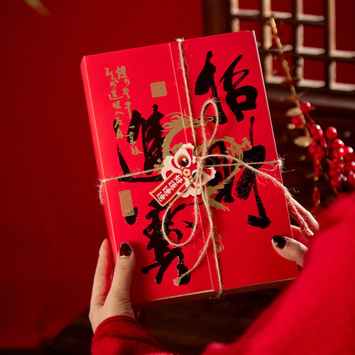 新款2026仿竹编坚果年货包装盒高档中国风糕点糖果雪花酥礼品盒